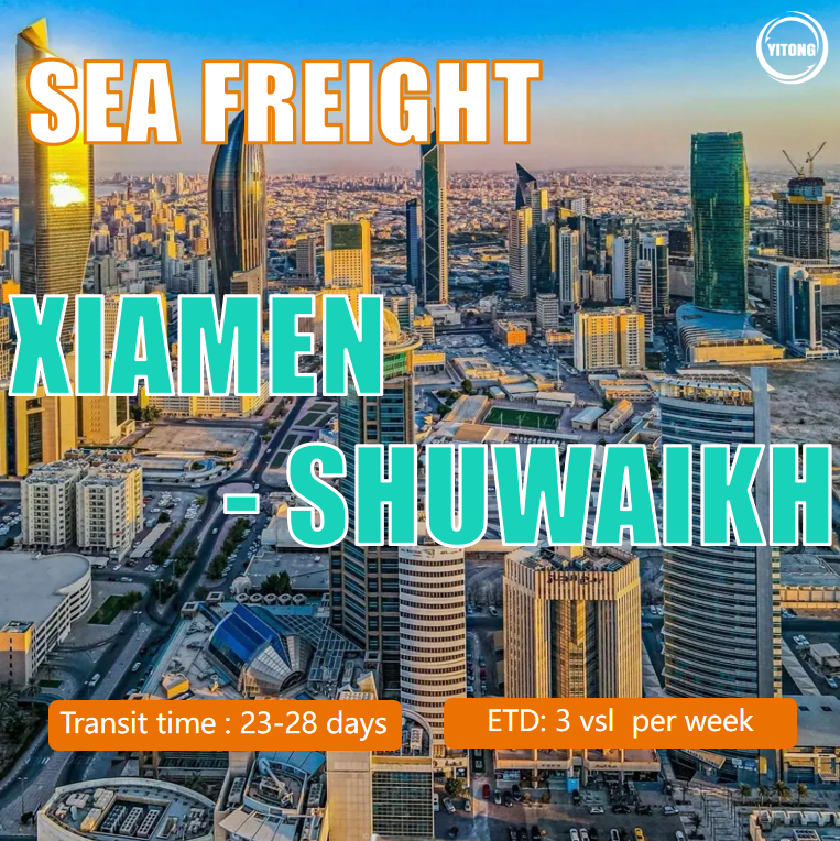 Sea Shipping  From Xiamen To Port Shuwaikh, Kuwait